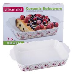 Форма для запекания керамическая Kamille KM 6111