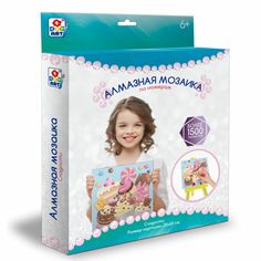 Алмазная мозаика 1TOY ART Набор Сладости в коробке