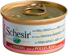 Влажный корм для кошек Schesir , тунец, курица, рис, 14шт, 85г