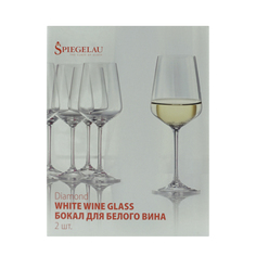 Бокалы для белого вина Spiegelau Diamond Style 440 мл х 2 шт