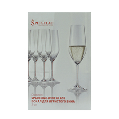 Бокалы для шампанского Spiegelau Diamond Willsberger Collection 240 мл х 2 шт