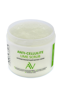 Антицеллюлитный скраб Aravia Laboratories Anti-Cellulite Lime Scrub 200 мл