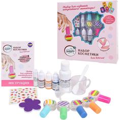 Набор декоративной косметики для девочек Зефирка DIY Создай палитру лаков для ногтей