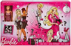 Кукла Barbie и 24 сюрприза Адвент Календарь