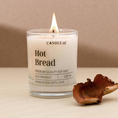 Ароматическая свеча CANDLE ME Горячий хлеб - с хлопковым фитилем