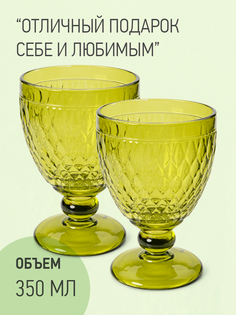 Набор бокалов APOLLO "Veneto" 2 пр. зеленый VEN-02G
