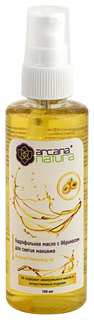 Масло гидрофильное для снятия макияжа Arcana Natura с Абрикосом, 100 мл