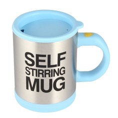 Кружка - миксер Self Stirring Mug (Селф Старинг Маг) (Цвет: Голубой ) No Brand