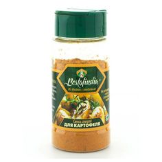 Смесь специй Bestofindia Для картофеля Achari Aloo Masala, без соли, с дозатором, 50