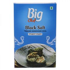 Специи Big chef "Черная каменная соль", 100 г