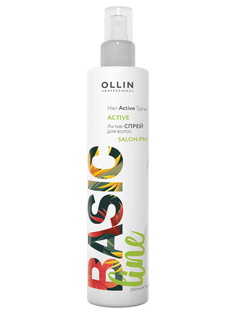 Спрей для волос Ollin Professional Basic Line Hair Active Spray 300 мл