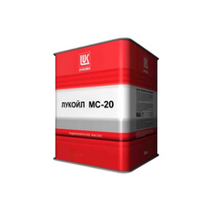 Авиационное масло LUKOIL МС-20 первого сорта бидон 13995, 18 л