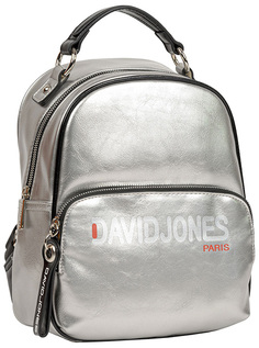 Рюкзак женский David Jones 6237-4 SILVER, серебристый