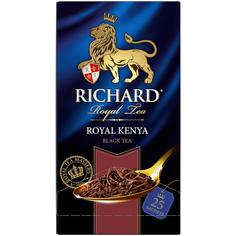 Чай черный в пакетиках для чашки Richard Royal Kenya 25*2 г