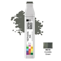 Заправка для маркеров Sketchmarker на спиртовой основе BG10 Прозрачный зеленый Greenwich Line