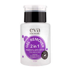 Жидкость для снятия лака Gel Remover Eva Mosaic 2-in-2, 150 мл