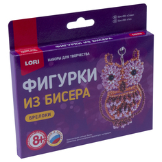 LORI Брелоки Фигурки из бисера Сова