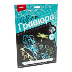 Гравюра большая "Ирисы" LORI