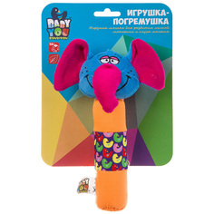Мягкая игрушка-погремушка Слон, 16.5 см Bondibon