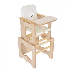 Стульчик-стол для кормления (трансформер) Фунтик Зайка Ваниль Bambola