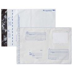 Конверт-пакеты ПОЛИЭТИЛЕН E4 280х380 мм до 500 листов отрывная лента Куда-Кому 50 шт Brauberg