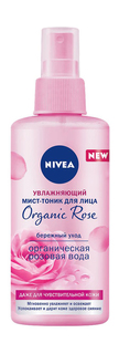 Мист-тоник для лица Nivea Organic Rose
