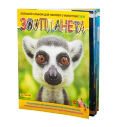 Альбом наклеек Panini animals 2020 / зоопланета