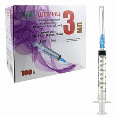 Шприц 3-х компонентный SFM 3 мл КОМПЛЕКТ 100 шт. в коробке игла 0,63х32 23G