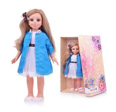 Кукла Весна Эсна 5 B2979, 46 см