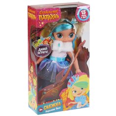 Кукла Карапуз Сказочный Патруль. Королева бала Снежка 32 см (звук) ST18-32-QS-RU