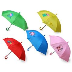 Цветной зонт Shantou Gepai Одноцвет из ткани, 45 см