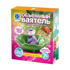 Ваятель объемный Мышонок на счастье Фантазер