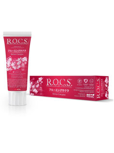 Паста зубная R.O.C.S. Ветка сакуры с комплексом минералов 74г