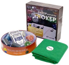 Набор для покера Holdem Light в жестяной коробке, 120 фишек с номиналом+ сукно Hittoy