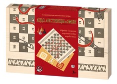 Игры настольные классические. Лудо, Лестницы и Змеи Десятое королевство