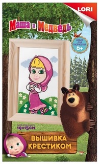 LORI Вышивка крестиком мулине Маша и Медведь. Маша Bмш-001/LR