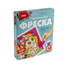 Картина из песка "Зайка" LORI
