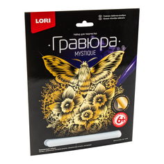 LORI Гравюра большая "Бабочка-колибри"