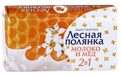 Мыло "Лесная полянка. Молоко и мед" (90 г) Нэфис Косметикс