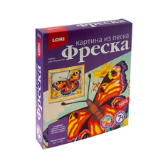 LORI Фреска. Картина из песка "Пёстрая бабочка"