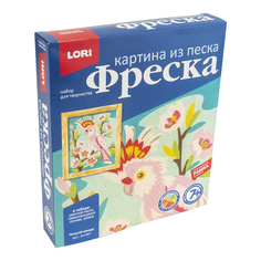 LORI Фреска. Картина из песка "Попугай какаду"