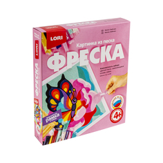 LORI Фреска. Картина из песка "Бабочка"