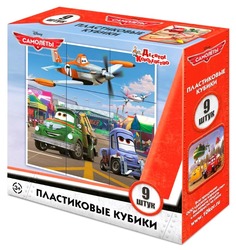Кубики пластиковые Самолеты, 9 штук без обклейки Десятое королевство