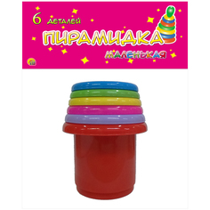 Пирамидка Рыжий кот маленькая № 2