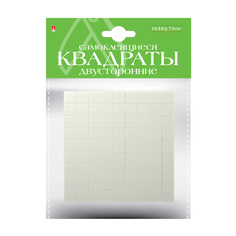Двусторонние самоклеящиеся квадраты Альт 2-746/04 243 шт.
