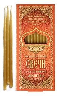 Свечи освященные, конусные, парафин, 12 штук 023наб15 Символик