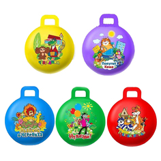 Мячик детский Shantou Gepai прыгунок с ручкой союзмультфильм 45 см E03-3172MIX