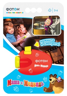 Мультфонарик-проектор Фотон. Маша и Медведь, красный