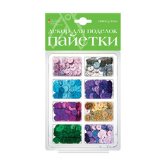Декор для поделок Пайетки цветные, голографические №12 , 8 мм, 8 цветов Альт 2-412/04