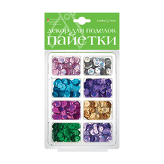 Декор для поделок 3D пайетки цветные, голографические №16 , 8 мм, 8 цветов Альт 2-413/04